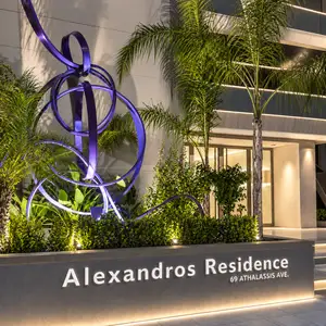 Studio apartment to rent, Επαρχία Λευκωσίας — Αγλαντζιά
