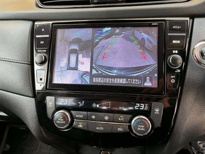2021 Nissan X-Trail 2,0L 2021 Cyprus