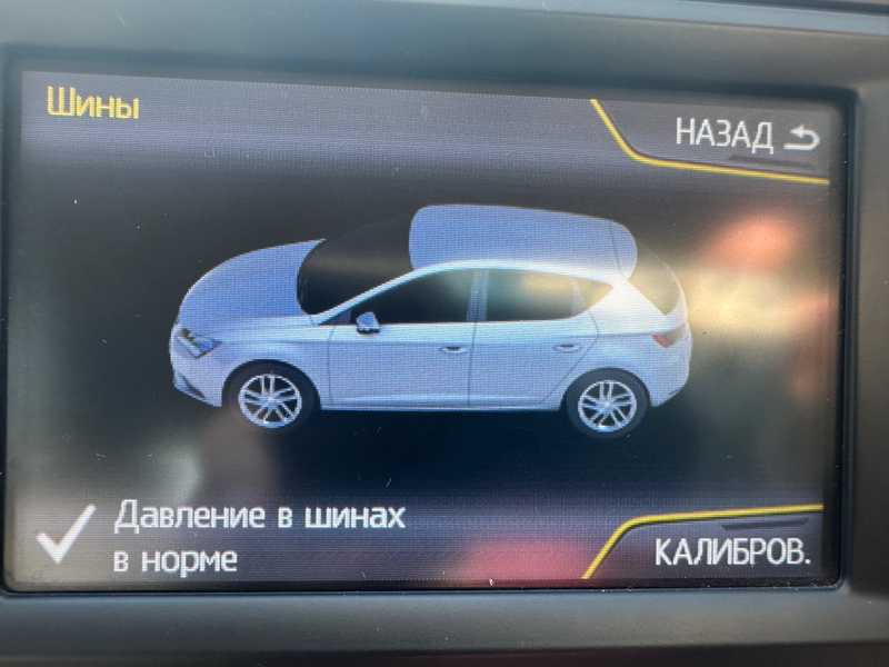 2013 Seat Leon 1,6L 2013 Cyprus