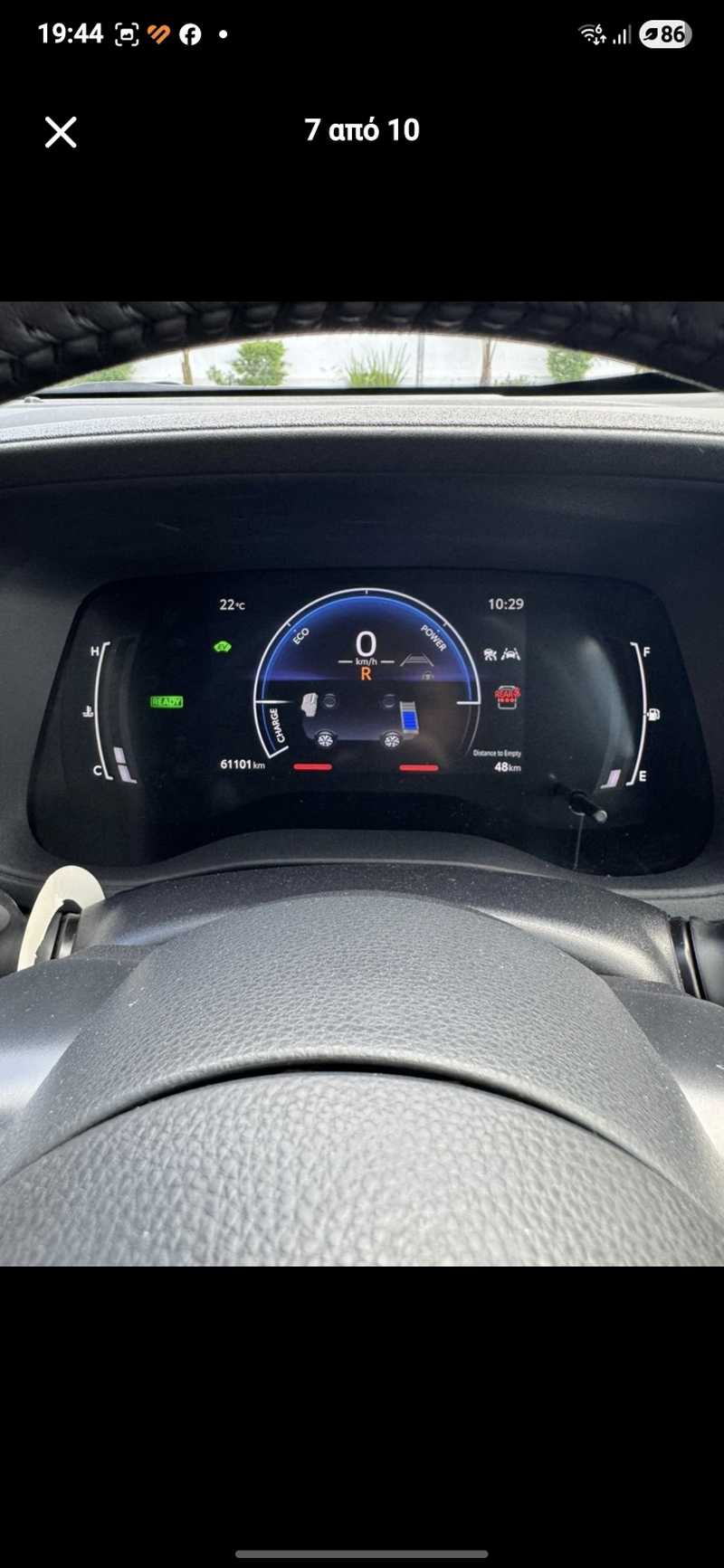 2023 Toyota Sienta 1,5L 2023 Cyprus