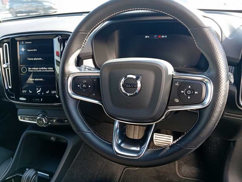 2021 Volvo XC40 2,0L 2021 Cyprus