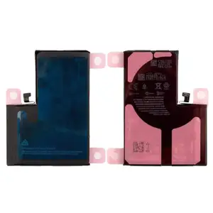 Battery apple iphone 13 pro max 4352mah original, Επαρχία Λεμεσού — Άγιος Αθανάσιος