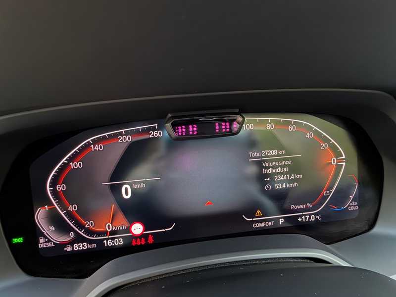 2022 BMW X7 3,0L 2022 Cyprus