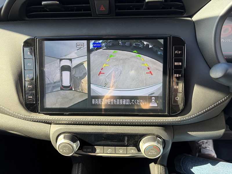 2021 Nissan Kicks 1,2L 2021 Cyprus