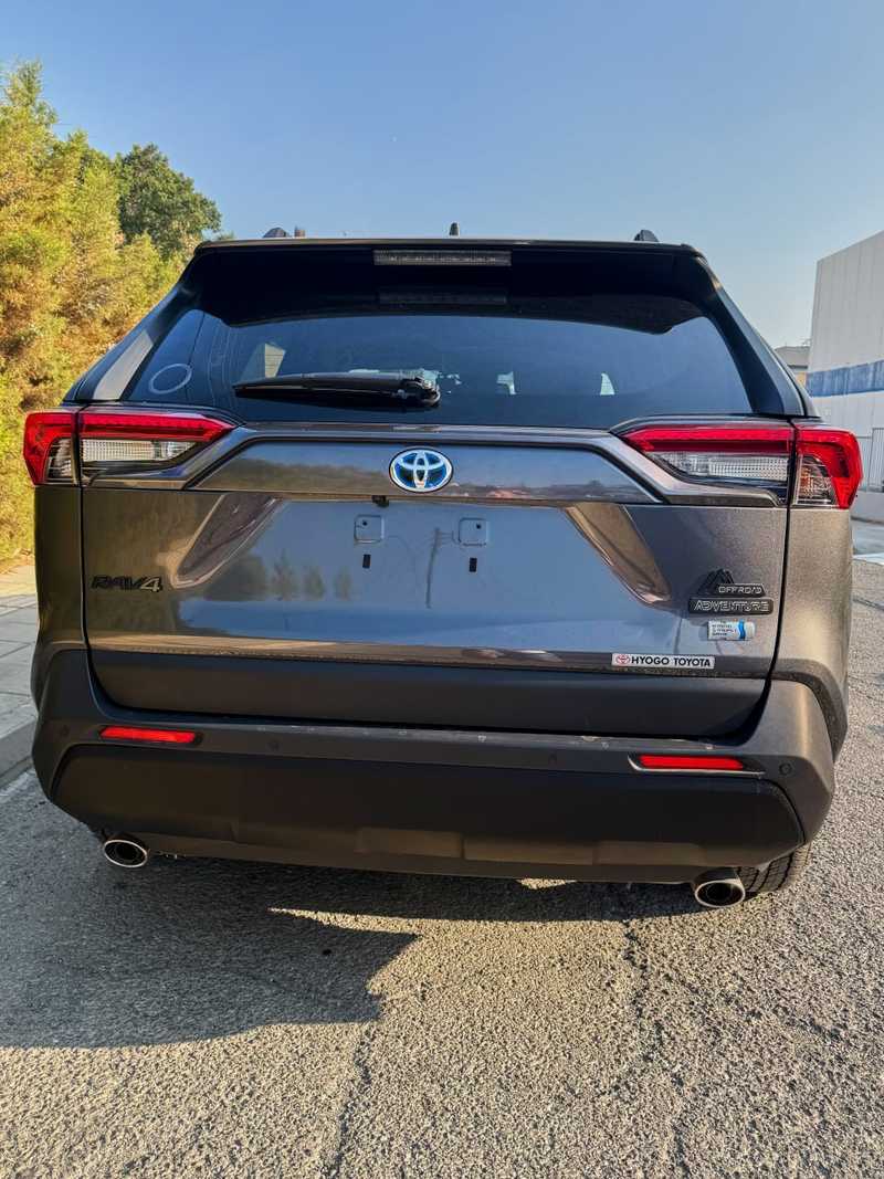 2024 Toyota RAV4 2,5L 2024 Cyprus