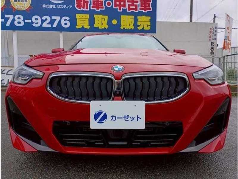 2023 BMW 2-Series 2,0L 2023 Cyprus