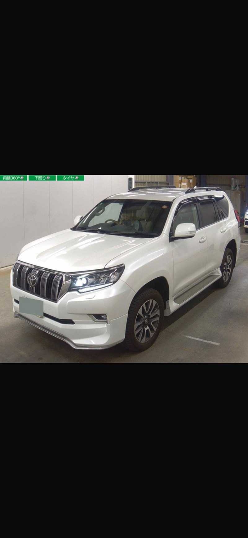 2023 Toyota Land Cruiser Prado 2,8L 2023 Cyprus