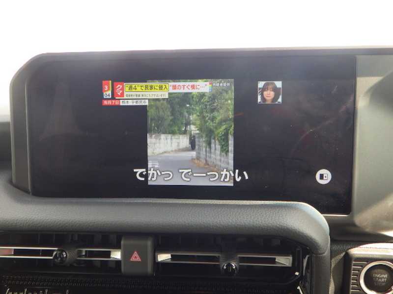 2025 Toyota Land Cruiser 250 2,8L 2025 Cyprus