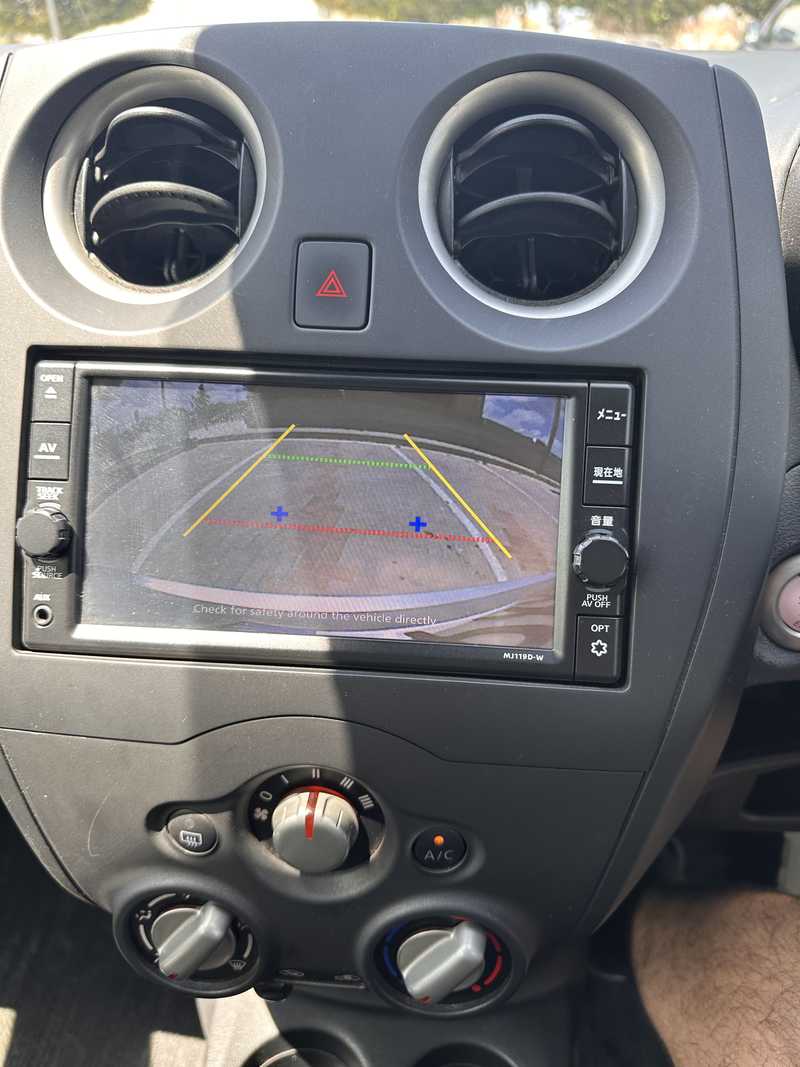 2020 Nissan Note 1,2L 2020 Cyprus