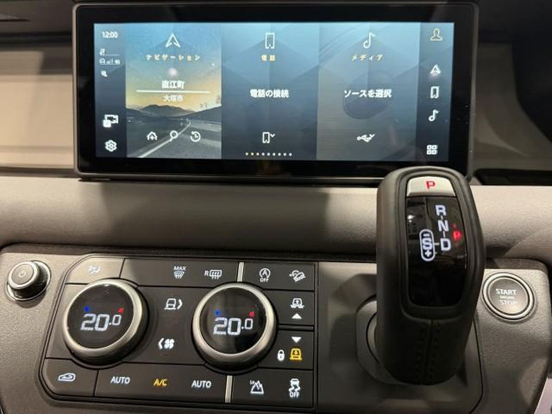 2023 Land Rover Range Rover 3,0L 2023 Cyprus