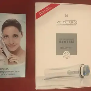 Cleansing system beauty kit, Paphos — Paphos - Kato Paphos