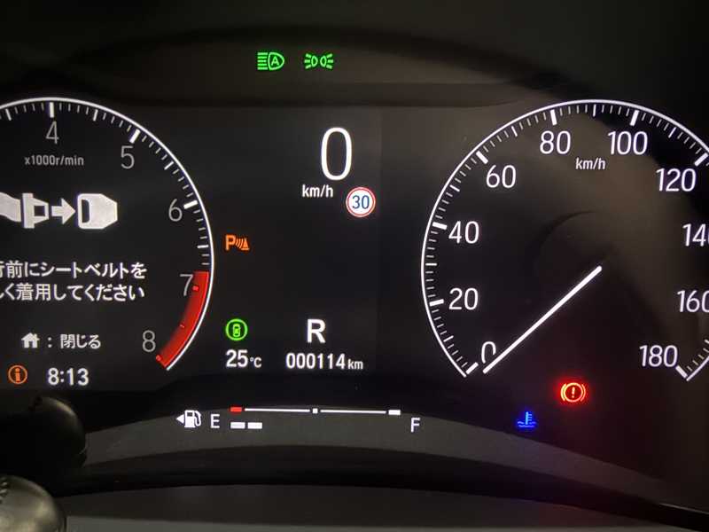 2026 Honda WR-V 1,5L 2026 Cyprus