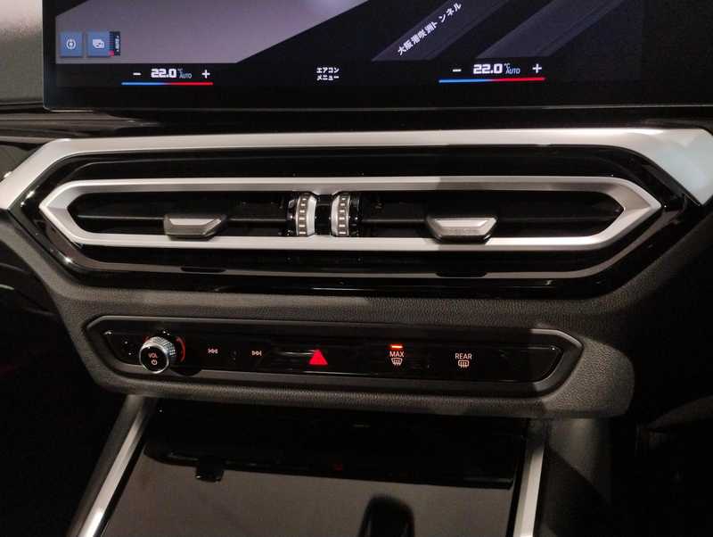 2024 BMW M4 3,0L 2024 Cyprus