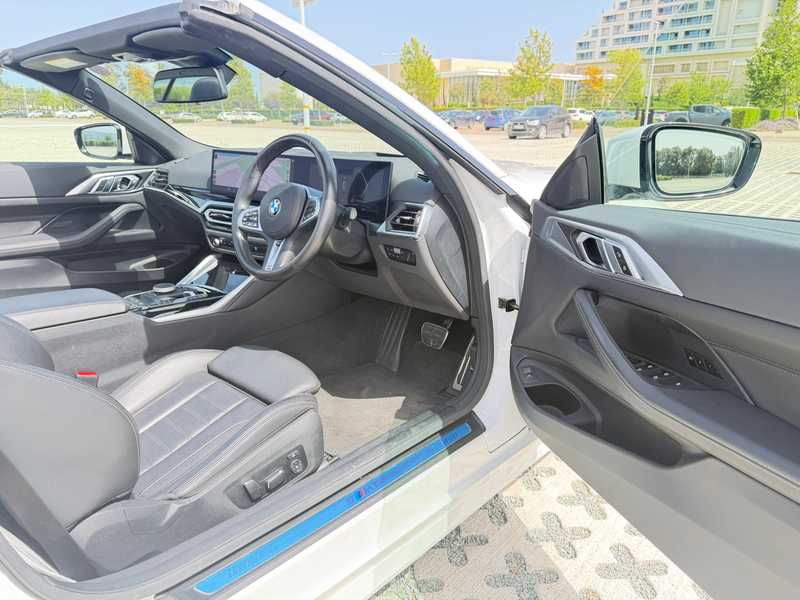 2024 BMW 4-Series 2,0L 2024 Cyprus