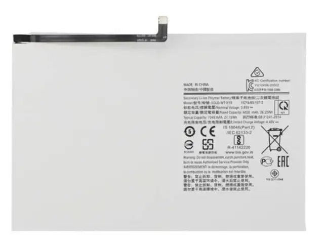 Battery samsung tab a7 10.4 t500 t505 7040mah oem, Επαρχία Λεμεσού — Άγιος Αθανάσιος