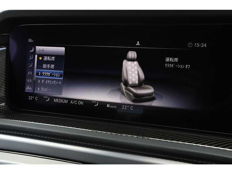 2023 Mercedes-Benz G-Class 4,0L 2023 Cyprus