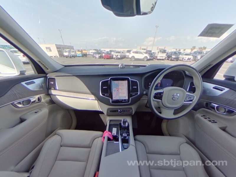 2023 Volvo XC90 2,0L 2023 Cyprus