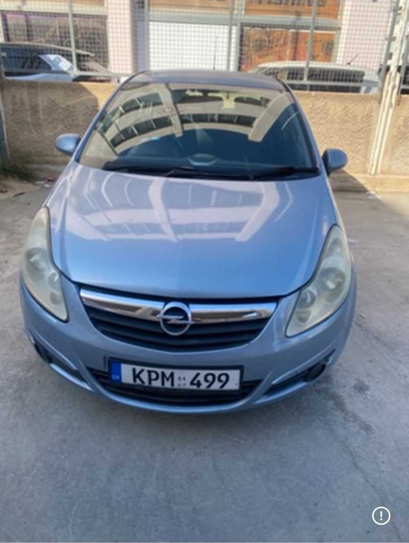 2007 Opel, Vauxhall Corsa 1,4L 2007 Cyprus