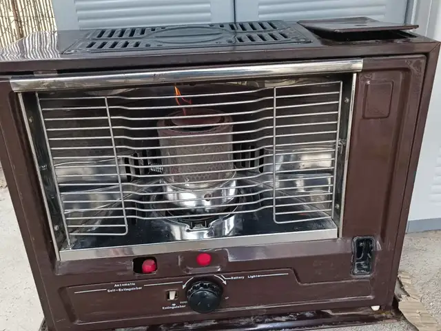 Kerosene / Paraffin Heater Includes Full Fuel Tank, Nicosia — Lakatameia - Archangelos-Anthoupoli
