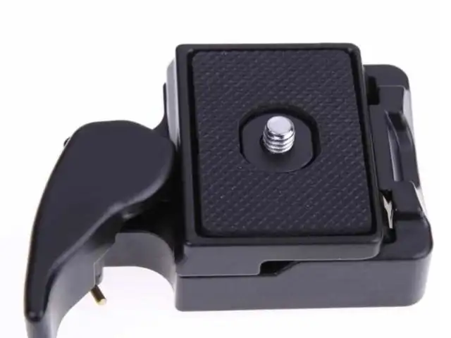 Βάση γρήγορης απελευθέρωσης τρίποδου - quick release tripod plate adapter - new, Επαρχία Λευκωσίας — Στρόβολος - Ακρόπολη