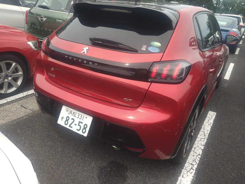 2021 Peugeot 208 1,2L 2021 Cyprus