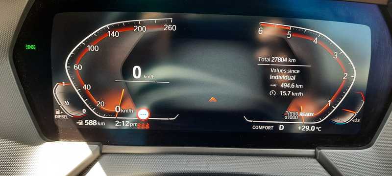 2023 BMW 1-Series 2,0L 2023 Cyprus