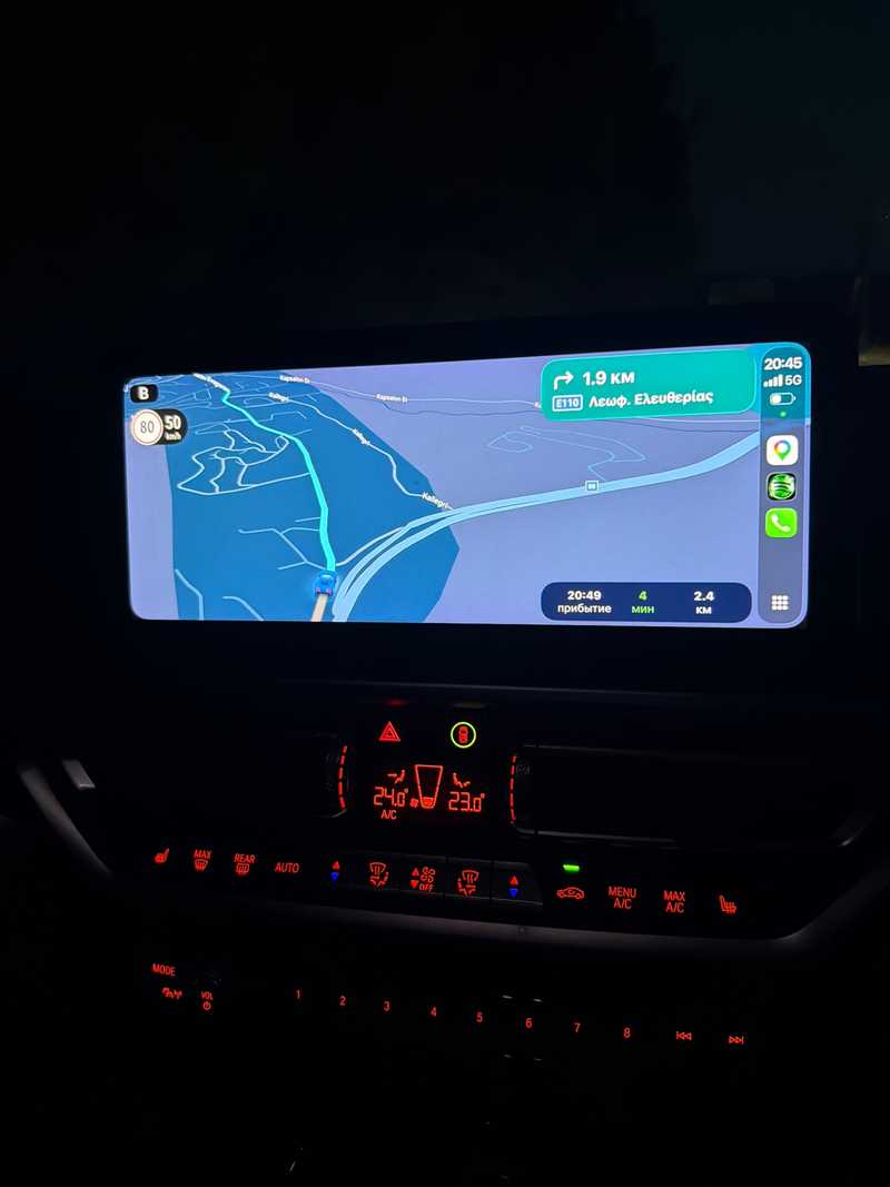 2022 BMW X4 3,0L 2022 Cyprus