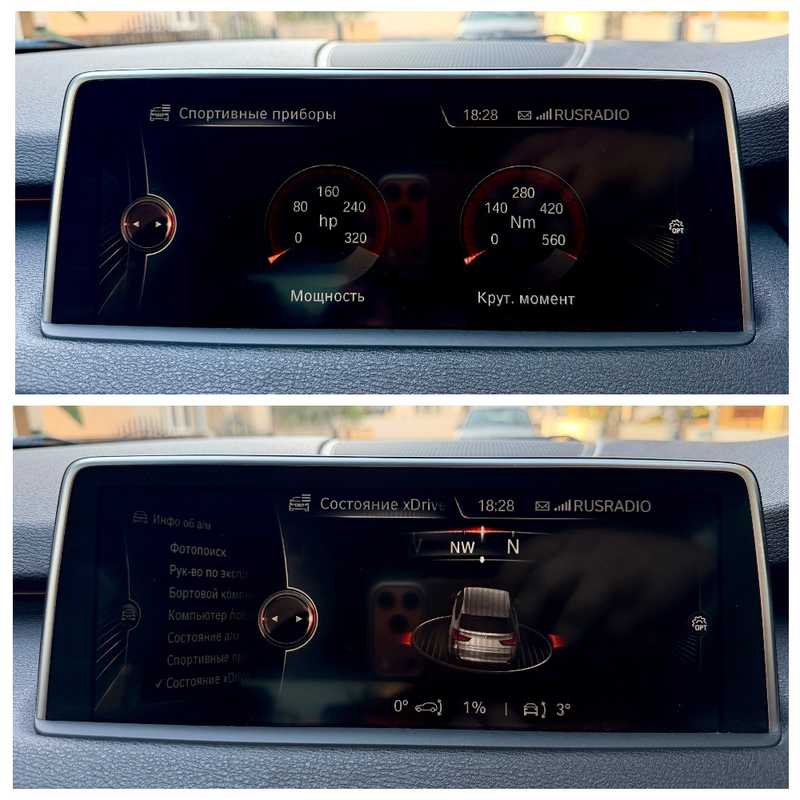 2014 BMW X5 3,0L 2014 Cyprus