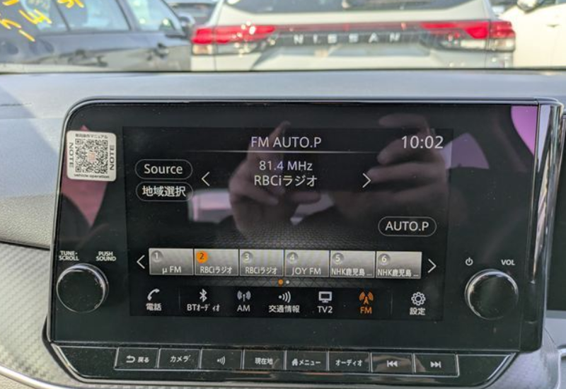 2023 Nissan Note e-Power 1,2L 2023 Cyprus