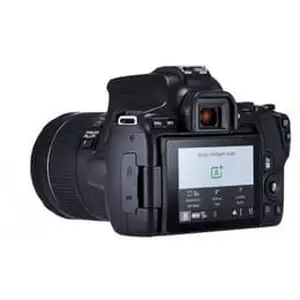 Canon EOS250 + Case, Επαρχία Λευκωσίας — 'Έγκωμη
