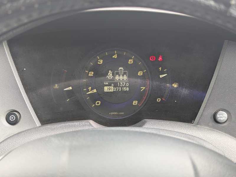 2009 Honda Civic 1,4L 2009 Cyprus