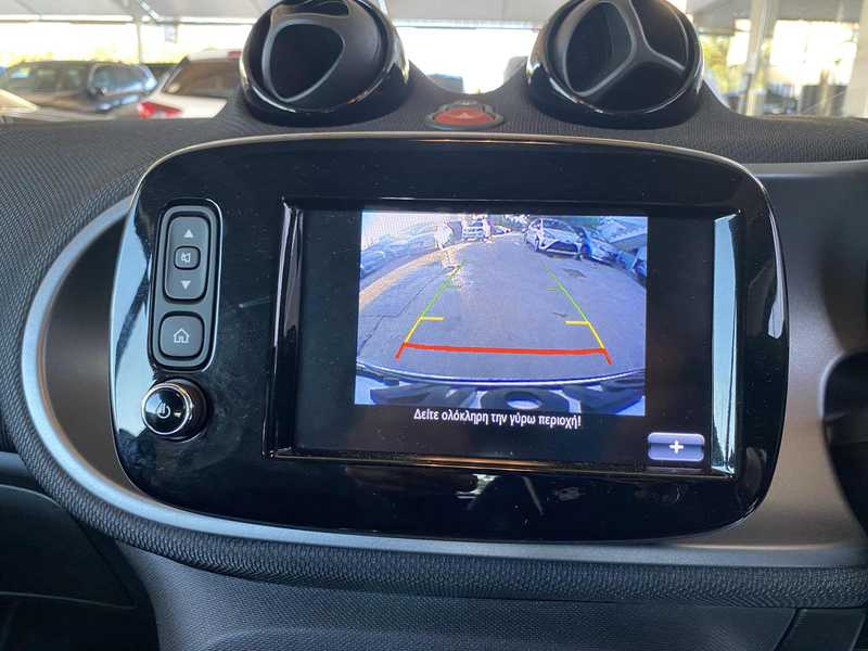 2020 Smart Fortwo Electric 2020 Cyprus