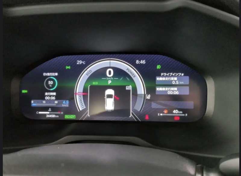 2024 Toyota RAV4 2,5L 2024 Cyprus