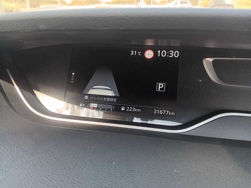 2022 Nissan Serena 2,0L 2022 Cyprus