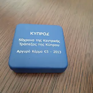 Cyprus 5 euro silver coin, Επαρχία Πάφου — Έμπα