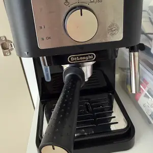 Delonghi coffee machine with milk frother., Limassol — Limassol - Agios Nektarios