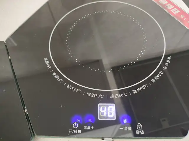 Electric Food Warming Mat/Hot Plate, Limassol — Agios Athanasios