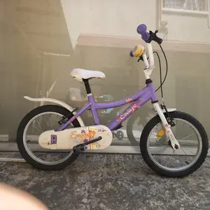 Girl's bicycle, Επαρχία Λευκωσίας — Λακατάμεια - Αγία Παρασκευή