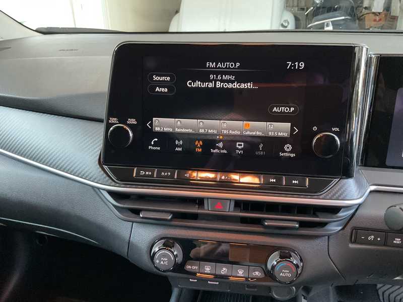 2023 Nissan Note e-Power 1,2L 2023 Cyprus