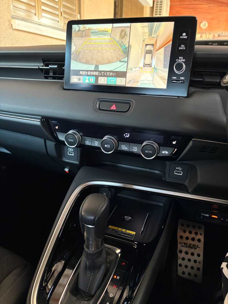 2021 Honda Vezel 1,5L 2021 Cyprus