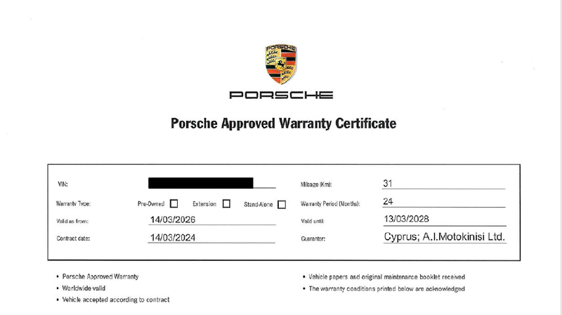 2024 Porsche Cayenne 3,0L 2024 Cyprus