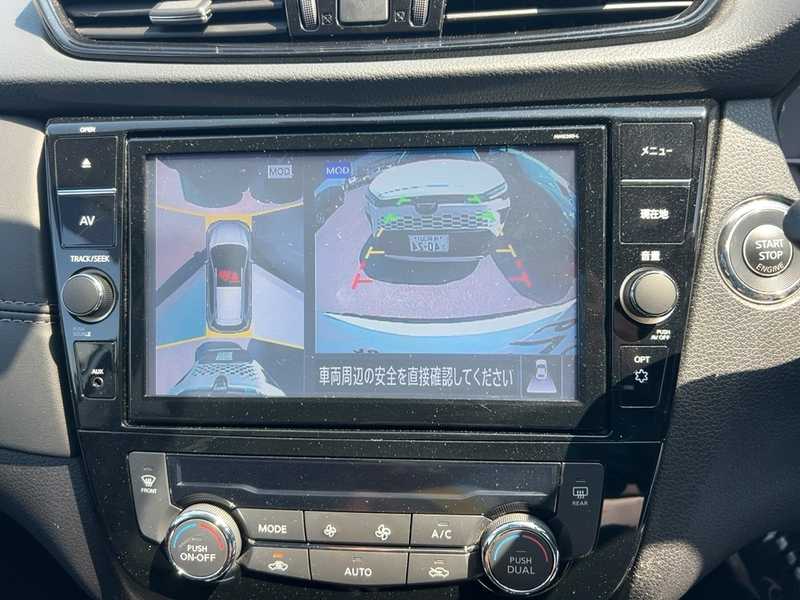 2022 Nissan X-Trail 2,0L 2022 Cyprus