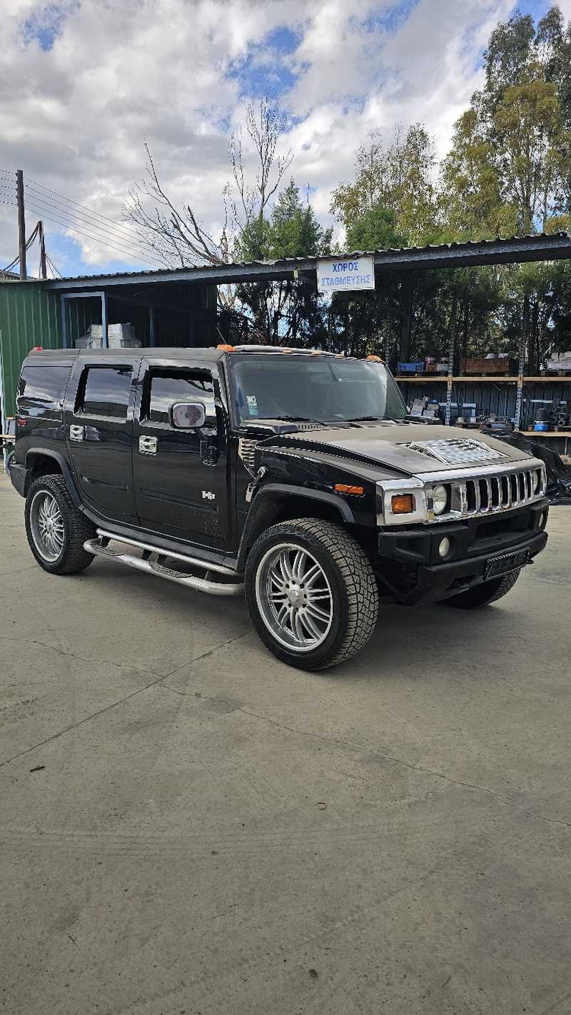 2003 Hummer H2 6,0L 2003 Cyprus