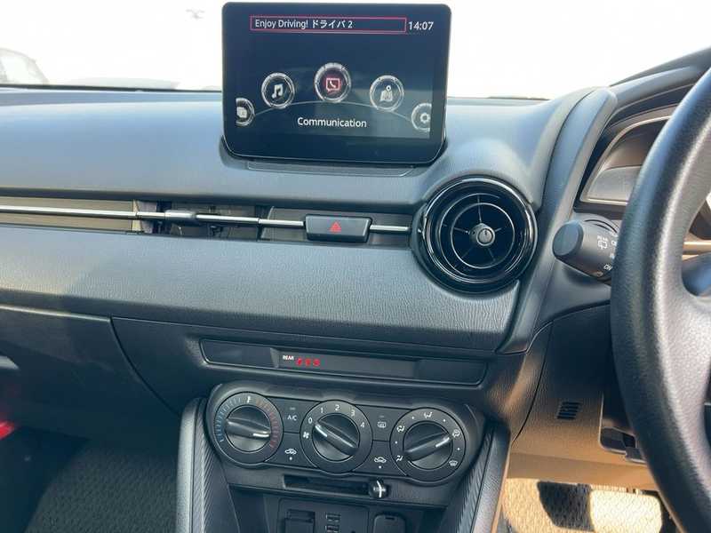 2023 Mazda 2 1,5L 2023 Cyprus