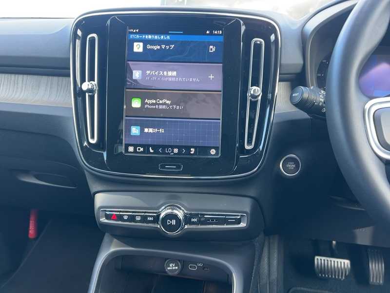 2022 Volvo XC40 2,0L 2022 Cyprus