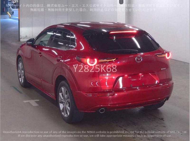 2021 Mazda 2 1,5L 2021 Cyprus