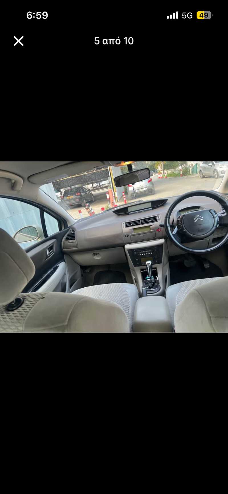 2006 Citroen C4 1,6L 2006 Cyprus