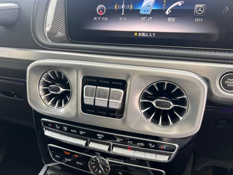 2023 Mercedes-Benz G-Class 4,0L 2023 Cyprus
