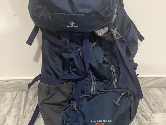 Forester hiking bag, Επαρχία Λευκωσίας — 'Έγκωμη