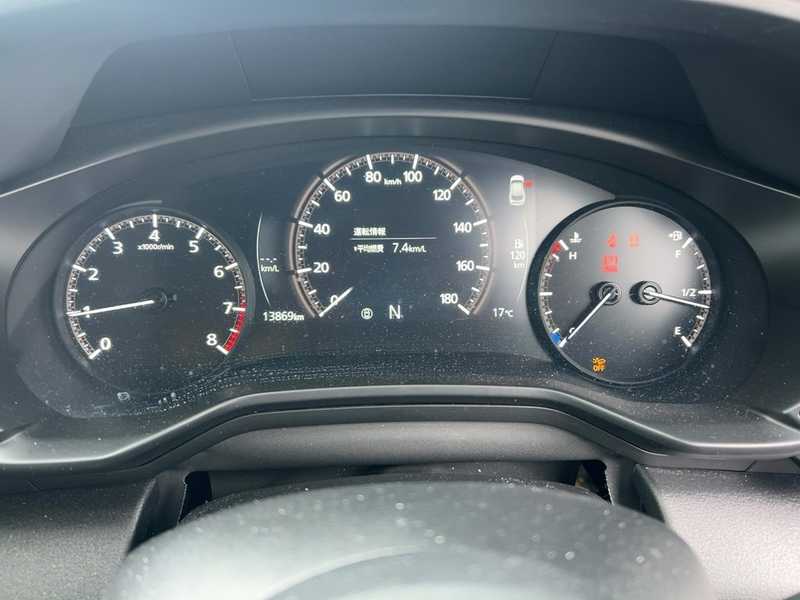 2023 Mazda ΜΧ-30 2,0L 2023 Cyprus